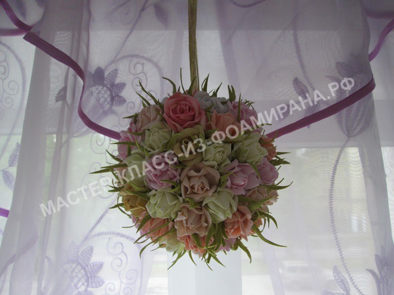 мастер-класс интерьерный шар из цветами фоамирана
