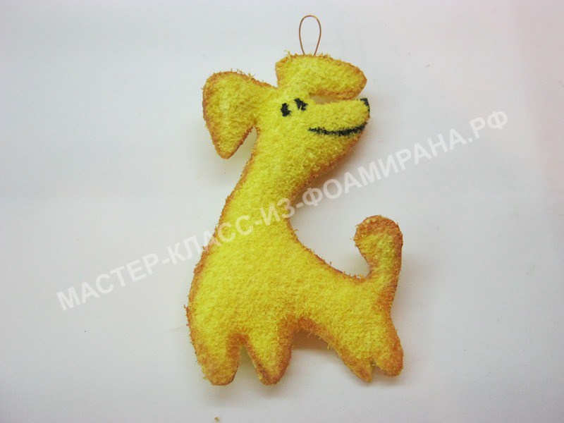 мастер-класс игрушка из фоамирана желтая собака символ нового года