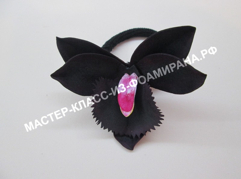Черная орхидея из фоамирана, фото