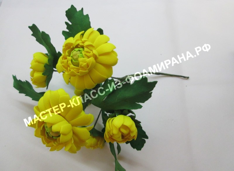 Желтая хризантема из фоамирана, фото